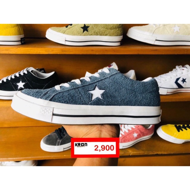 converse one star ox suede