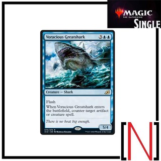 [MTG][Single][IKO] Voracious Greatshark ระดับ Rare [ภาษาอังกฤษ]