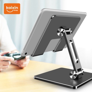 tablet stand แท่นวางโทรศัพท์มือถือ สมาร์ทโฟน แท็บเล็ต แบบตั้งโต๊ะ อลูมิเนียมอัลลอย แข็งแรง ทนทาน #A-007