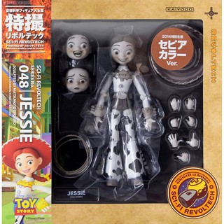 รุ่นหายาก! Sci-Fi Revoltech Jessie Sepia Ver (ใหม่แท้ 100%)