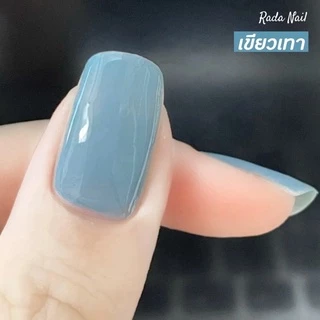 Rada Nail รวมสีขายดี โทนเรียบหรู ดูดี เนื้อสีเงาดั่งเจล (ไม่ต้องอบ) แห้งไว กลิ่นไม่ฉุน เล็บไม่เหลือง ขนาด 11 ML