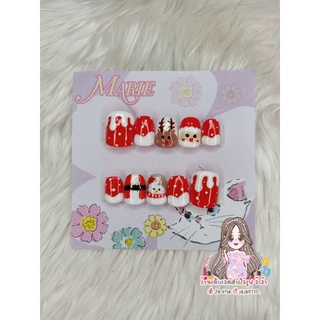 พร้อมส่ง เล็บเจลสำเร็จรูปคริสมาสต์