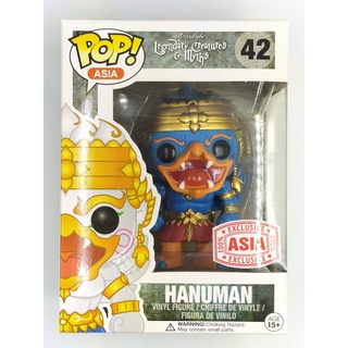 Funko Pop Asia - Hanuman [Blue] #42