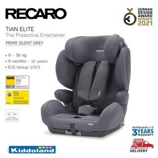 Recaro Tian Elite Prime-Silent Grey/Black