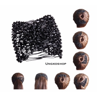 Magic Hair Comb👍🏻👍🏻 ((พร้อมส่ง))