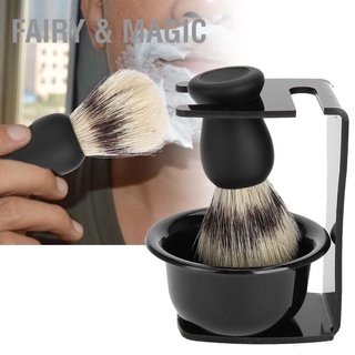 Fairy &amp; Magic Men Beard Shaving Set Professional Brush Bowl Stand Holder Mustache Tool