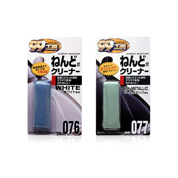 SOFT99 SURFACE SMOOTHER CLAY BAR0.2