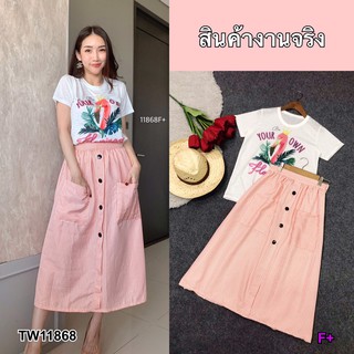 TwinsShopVip💗พร้อมส่ง TW11868 Set 2 ชิ้น เสื้อยืดแขนสั้นสกรีนนก + กระโปรงยาวลายสก็อต