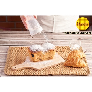 KOKUBO Japan  ที่โรยแป้งนวล ไอซิ่ง ผงโกโก้ พร้อมฝาปิด ขนาด 2…
