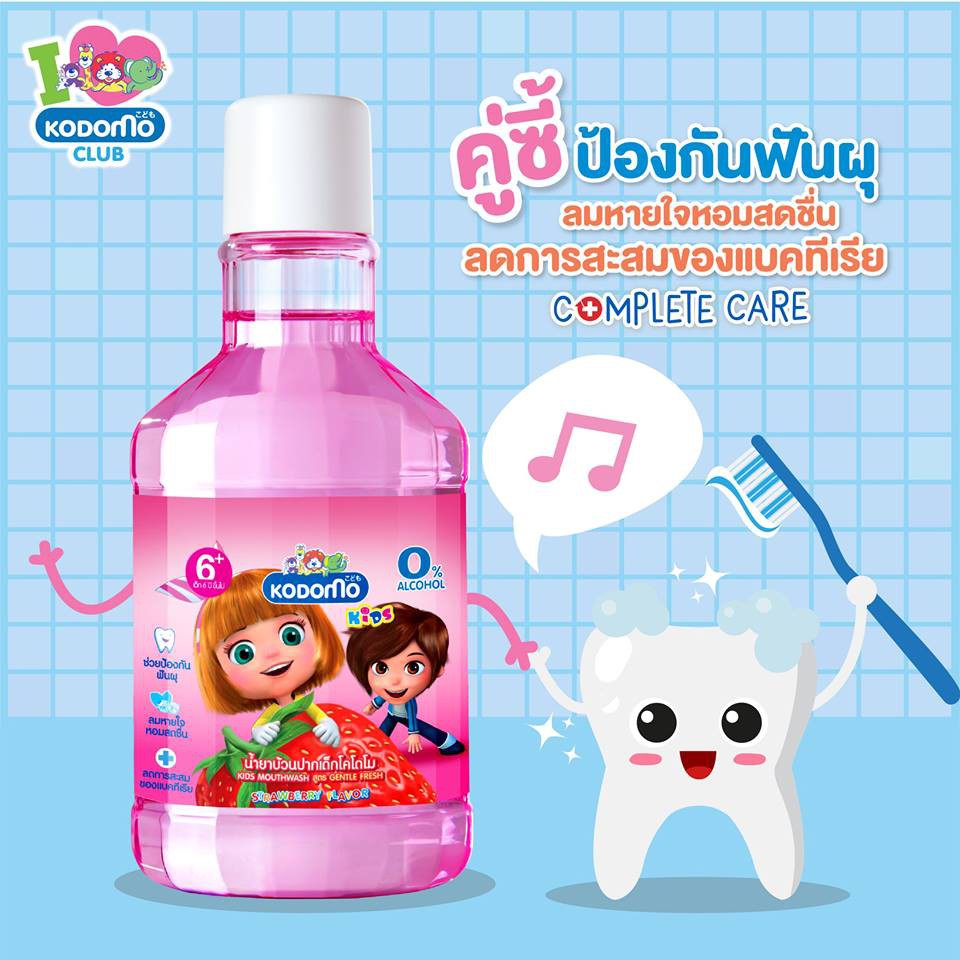 รูปภาพ 4