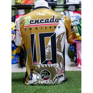 เสื้อกีฬาพิมพ์ลายรุ่นBencadoฉลามครบสีราคาโรงงาน