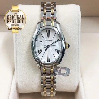 SEIKO นาฬิกาข้อมือผู้หญิง สีเงิน/สีทอง สายสแตนเลส 2 กษัตริย์ รุ่น SXGP59P1