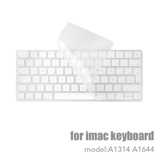 เคสซิลิโคนป้องกันคีย์บอร์ดบลูทูธไร้สายสําหรับ Apple Bluetooth Wireless Keybord / A1644 A1314 Imac