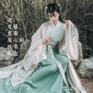 สไตล์จีน Hanfu กระโปรงยาวสตรีแขนยาวชุดนางฟ้าเครื่องแต่งกายโบราณ