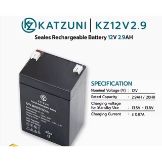 แบตเตอรี่ KADZUNI รุ่น KZ12V2.9 Seales Rechargeable Battery 12V 2.9AH รับประกันศูนย์