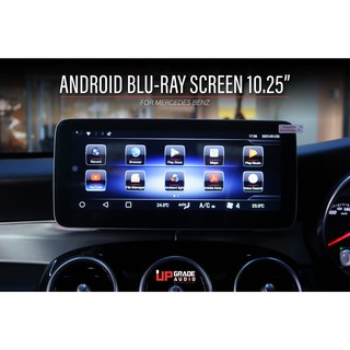 จอ Android Blu-ray Screen 10.25"  สำหรับ MercedesBenz ⭐️