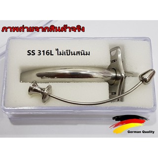 [German Quality] ท่อหลอดลมคอ Jackson Tracheostomy Tube หลอดเจาะคอ