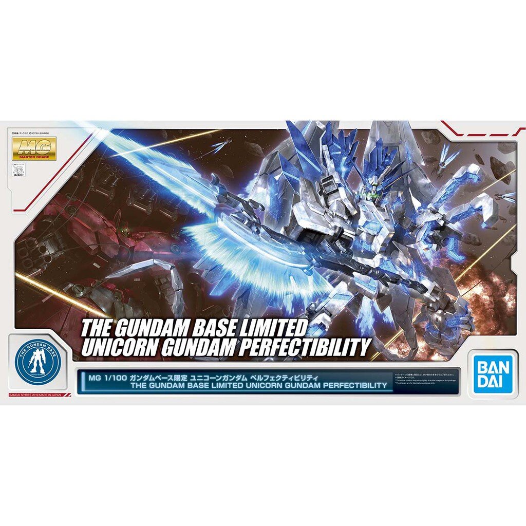 Bandai MG 1/100 THE GUNDAM BASE LIMITED MG Unicorn Gundam Perfectibility กล่องมีรอยบุบ สนใจสอบถามได้ครับ