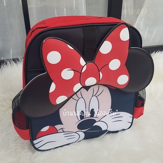 กระเป๋าเป้สะพายหลัง ลาย Mickey Mouse  กระเป๋านักเรียน ของแท้ ลิขสิทธิ์แท้ (13 นิ้ว) รุ่น MNNG5011