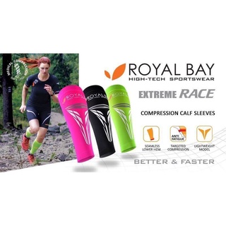 ROYAL BAY Compression Calf Sleeves Extreme RACE (ปลอกรัดน่องรุ่นพิเศษ) แท้100%