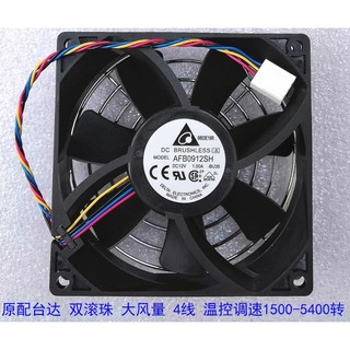 New Delta 9025 9225 9cm Fan 4-Wire Dual Ball AFB0912SH 12V 1.0A High-Speed cooling fan