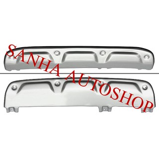 กันแคร้งกันชนหน้า Honda Crv G4 ปี 2012,2013,2014 สีบรอนซ์