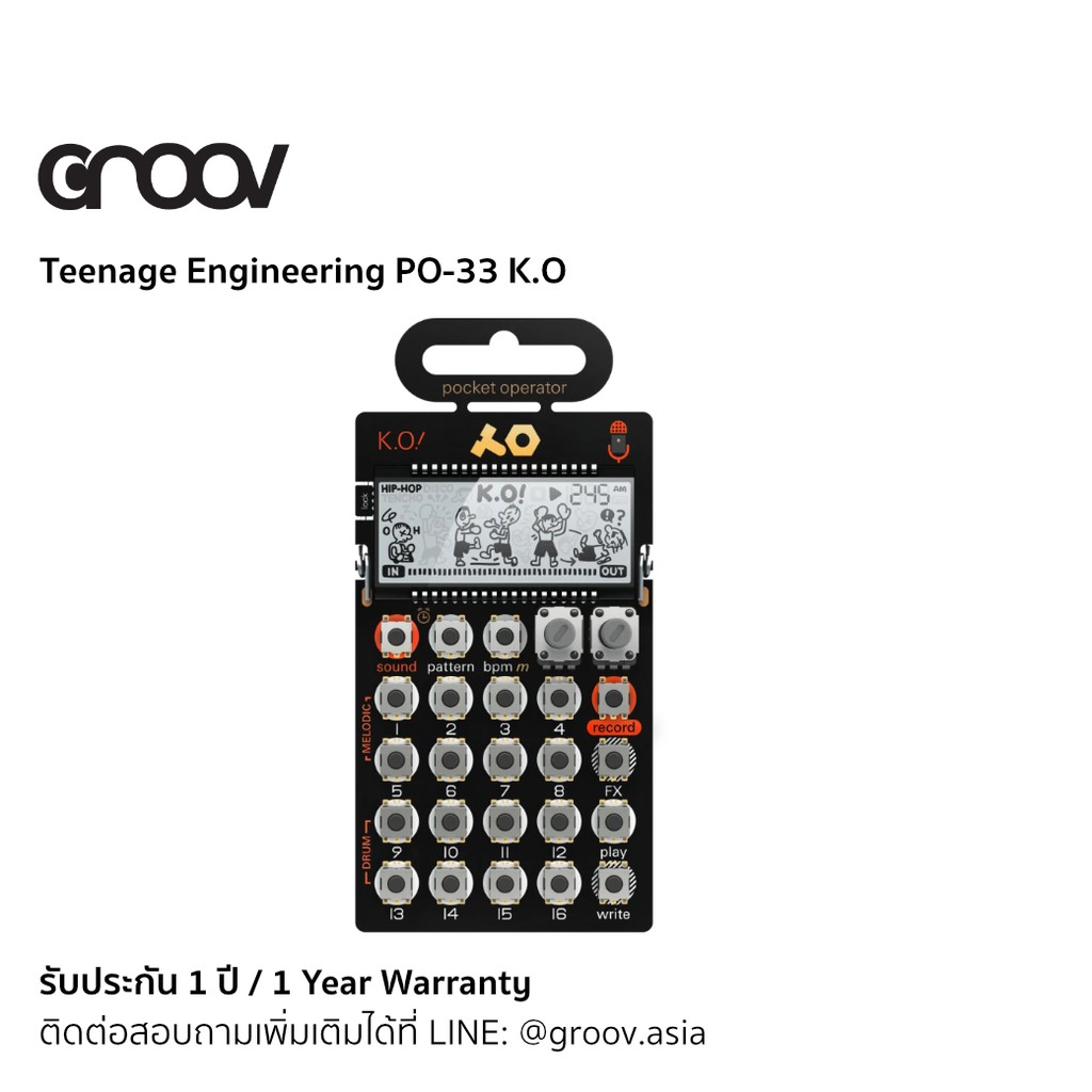 [พร้อมส่ง] Teenage Engineering: PO-33 K.O! by GROOV.asia