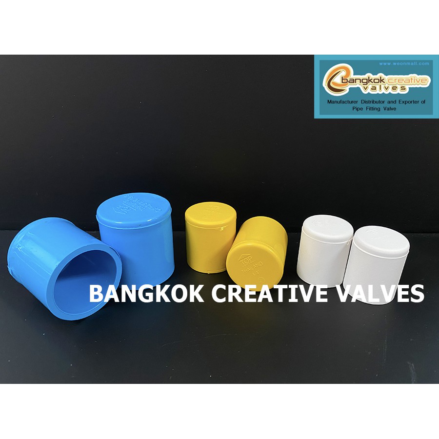 ฝาครอบ สีขาว และ สีเหลือง หัวอุดปลายท่อ สีขาว และ สีเหลือง A6