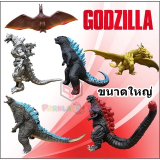 ฟิกเกอร์ โมเดล ก็อตซิลล่า Shin Godzillla มังกรสามหัว โรแดด figure model Godzilla มี 6 แบบ ขนาดใหญ่สูง 20-30เซ็น