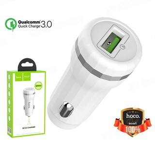 hoco. Z27A Staunch Car charger single port QC3.0 adapter ที่ชาร์จไฟในรถยนต์ ชาร์จเร็ว Quick Charge 3.0 (สินค้าพร้อมส่ง)