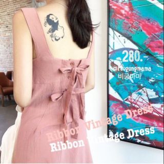 พร้อมส่ง เดรสแฟชั่น Ribbon Vintage Dress