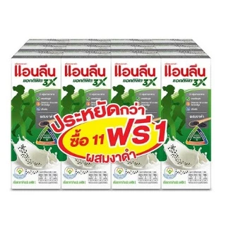 แอนลีน ยูเอชทีแอคติฟิต3 180มล. แพค12กล่อง (มีหลายรสชาติให้เลือก)
