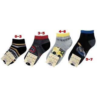 FUN.SOCKS ถุงเท้าเด็กลายสุดเท่ ถูกที่สุด ขายยกโหล 12 คู่