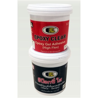 กาวเชื่อมอุดรอยรั่ว Bosny B-237 A+B 400 กรัม ราคาชุดละ 180.- BOSNY Clear Epoxy อีป๊อกซี่พัตตี้ชนิดใส b237