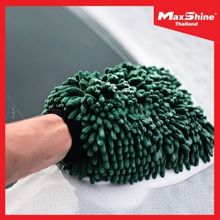 ถุงมือล้างรถ ถุงมือล้างรถไมโครไฟเบอร์ - Maxshine Micro Chenille Wash Mitt – Green