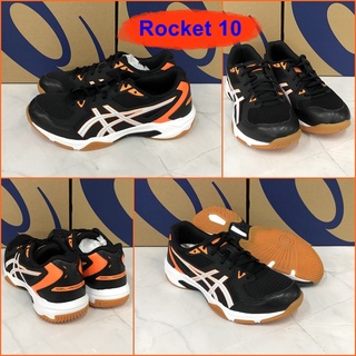 Asics Gel Rocket 10 รองเท้า Indoor รุ่นยอดนิยม สีสันจัดจ้าน เจลหนานุ่ม รับแรงกระแทกอย่างดี หรูหรา น่าใช้ 1071A054-011