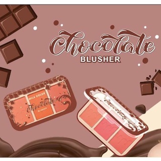 Mila color chocolate blusher No.5040 มิลา คัลเลอร์ บลัชออน 3 ช่อง ปัดแก้ม โทนสีช็อคโกแลต กลิตเตอร์เบาๆ แก้มแดงธรรมชาติ