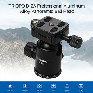 หัวขาตั้งกล้อง TRIOPO D-2A Camera Tripod Monopod Panoramic Ball Head รับน้ำหนักได้ 10 Kg.