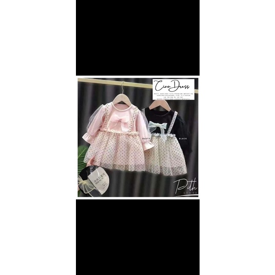 CIAO DRESS KIDS*****