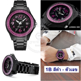 สมาร์ทวอช นาฬิกาสมาร์ทสำหรับสุภาพสตรี New!! Casio แท้ รุ่นใหม่ LX500H นาฬิกาผู้หญิง สายเรซิน สวยมาก พร้อมส่ง มีประกัน