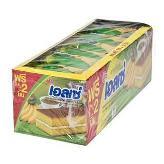 เอลเซ่ เลเยอร์เค้ก รสกล้วย 15 กรัม x 24 ชิ้น Else Layer Cake Banana Flavor 15g x 24 pcs