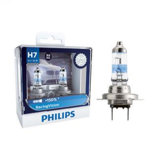 หลอดไฟหน้า PHILIPS H7 +150%