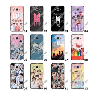 Samsung A5 2015 / A5 2016 / A5 2017 / A8 2018 เคสสกรีน เคสมือถือ CASE รามลาย BTS