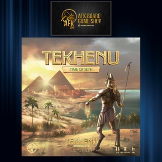 Tekhenu Time of Seth Expansion - Board Game - บอร์ดเกม