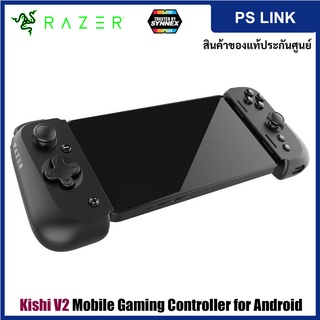 Razer Kishi V2 for Android Universal Mobile Gaming Controller for Android จอยเกมสำหรับมือถือ (RZ06-04180100-R3M1)