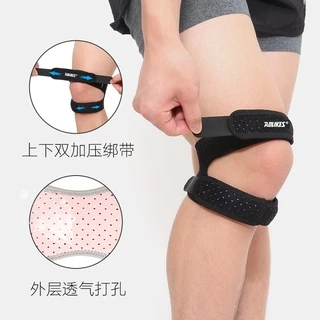 AOLIKES ของแท้💯(HX-7928) สนับเข่า แบบสองชั้น สายรัดเข่า พยุงหัวเข่า ป้องกันการบาดเจ็บลดการบาดเจ็บจากการเล่นกีฬา (1ข้าง)