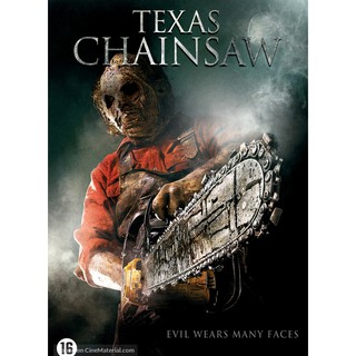 Texas Chainsaw สิงหาต้องสับ : 2013 #หนังฝรั่ง  [เขย่าขวัญ]