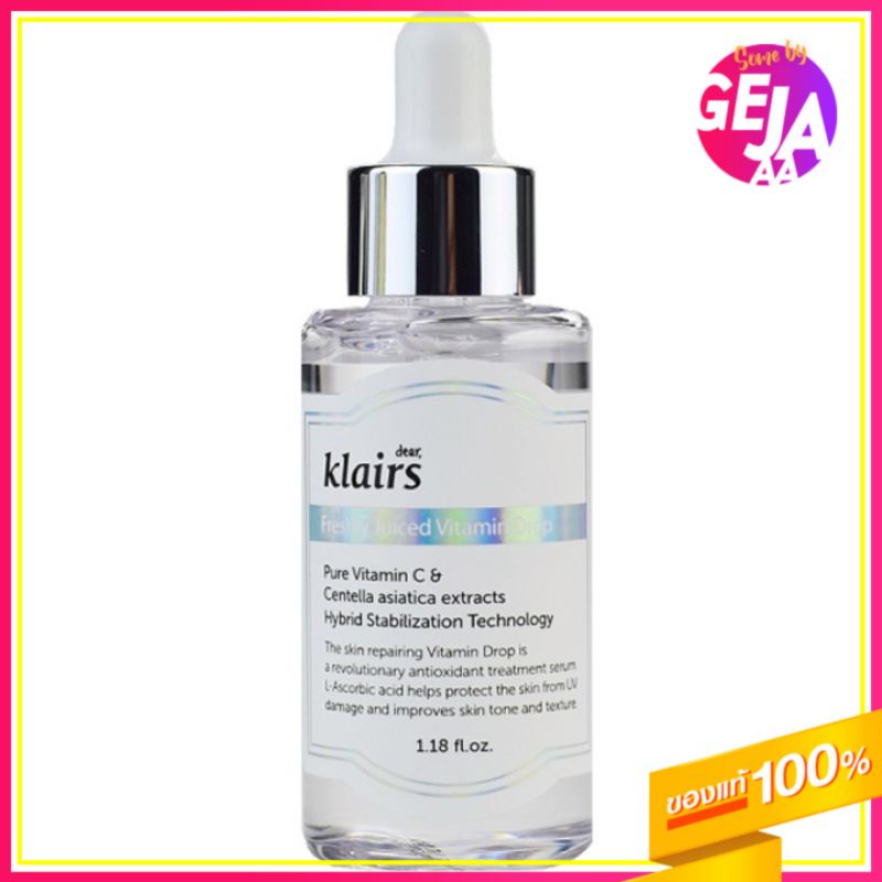 [สินค้าของแท้100% /พร้อมส่ง] DEAR KLAIRS Freshly Juiced Vitamin Drop 35ml
