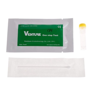 Venture Dog Canine ชุดทดสอบไวรัส CDV &amp; Parvovirus CPV