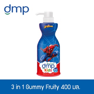 DMP Kids  3in1 กัมมี่ ฟรุตตี้ Oraganic Ph 5.5  400 มล.